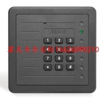 HID card reader 5355K US HID with keyboard reader HID card keyboard reader