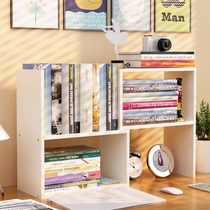 Bookshelf Simple desk Student desk Desk shelf storage Simple modern space-saving small bookcase