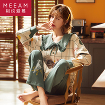 Spring pajamas womens long-sleeved cotton thin section cotton spring and autumn beauty students cute Korean version of Japanese home clothes two-piece set