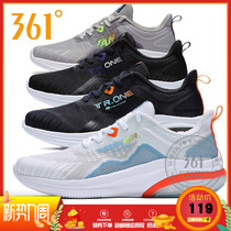 361 degree mens shoes 2020 Summer new mesh Ventilated Non-slip Running Shoes Routine Training Shoes 361 Sport Comprehensive training shoes