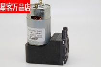 In stock DC12V miniature super strong suction diaphragm vacuum pump 12L min-80KPa motor