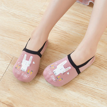 Baby floor socks non-slip spring and autumn indoor children spring and summer thin children early education center toddler shoes socks thick bottom cool