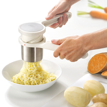 British joseph stainless steel rotary labor-saving pressure mud mashed potatoes mashed potatoes spinner press frieters salad eggs covets