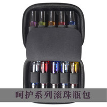 10 G Essential Oils Ball Bearing Bottle containing Bautch portable hand with small split bag Dortery Care Series Apply