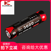 klarus Kerry hereby 18GT-36 3600 mA Tesla cell high-performance 18650 lithium battery