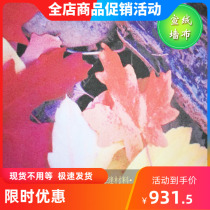 Large format wall painting substrate weak solvent seamless Xuan flannel wall cloth material factory direct sales no pattern recommended