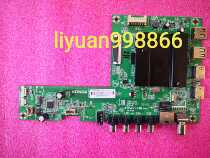 9 new original Konka G58U LED65R6000U motherboard 35022988 35021991 35023630 screen