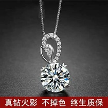  24K platinum Moissanite pendant D color Wedding diamond necklace Female PT950 Angel necklace Clavicle chain 1 carat