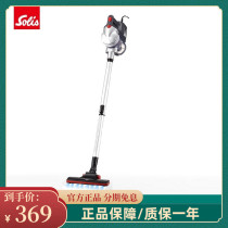 Solis vacuum cleaner household large suction small powerful hand-held high power ultra-quiet mite remover SM-X08