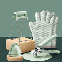 Anti-scalding clip household kitchen artifact bowl pick-up tray dish steamer clip steamer steamer pan steamer