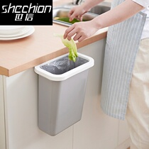 Household kitchen supplies small department store tools practical shelves household lazy storage artifact creativity