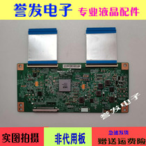 Original storm 45X 40E6000 45E5 logic board E88441 9AVDJ1S52 movement IN8909A