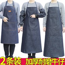 Electric Welder Denim Apron for men and women Factory labour anti-fouling canvas abrasion resistant work Kitchen Café Baking Apron