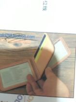 Handmade Leather Tool Driving License Card Bag Knife Mold