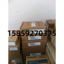 SJDE-04ANA-OY An Sichuan servo drive Anhuan servo brand new original loading spot