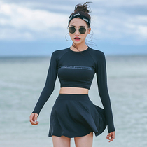 South Korea ins2021 new swimsuit women long sleeve conservative skirt student belly slim split two-piece swimsuit