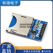 SD card read and write module Single chip SD SPI interface SD card socket SD card read and write module