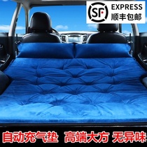 Great Wall Haver H6 car lathe Harvard Haver H6 sports version upgraded version universal sleeping pad around inflatable mattress