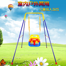 Childrens home swing shelf baby baby indoor outdoor hanging chair toddler toys thickened and bold three-in-one