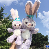 Star Dailou doll cute Stella rabbit hair hoop plush toy doll bag doll pendant girl gift