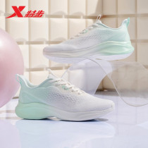 Special step women shoes sneakers to light running shoes 2022 Summer new ladies leisure 978218110061