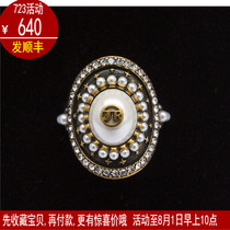Zhuya 2021 Winter Special Cabinet Craft Ring N1680415 Pendant Price 1280