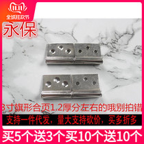 Stainless steel detachable hinge flag-shaped flag-shaped flag-shaped hinge 3 * 1 2 inch hinge