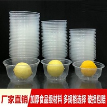 Takeaway Lunch Box Fast Food With Lid Round Disposable Dining Box Plastic Packaged Fruit Transparent Disposable Soup Bowl
