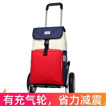 Large capacity inflatable wheel shopping cart buy vegetable cart small pull cart hand pull cart folding portable shopping bag home trailer