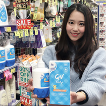  Australia QV Little tiger cream Baby moisturizer Baby infant children moisturizing moisturizing Autumn and winter