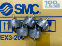 Original SMC CDRB2BW15-90 180 270SZ rotary cylinder 90% new spot special price