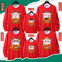 Year of the ox festive red year of life parent-child sweater family of three or four family decoration plus velvet family portrait suit tide