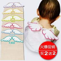 Baby Boy Pure Cotton Cotton Cloth Angel Wings Suck sweat towel Summer Kindergarten Increase breathable cushion Back stop Sweat Scarves