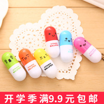 Cute emoji pen telescopic pen student prize ballpoint pen cartoon pen stationery wholesale