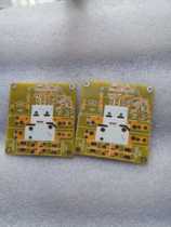 Power amplifier soft starting board empty board pcb