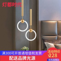  Nordic designer small chandelier Creative personality Milk tea shop Bar Cafe Restaurant ins single-headed ring chandelier