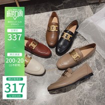 Mr. Sheng~retro brown Lefu shoes female footwear leather leather leather shoes soft leather shoes