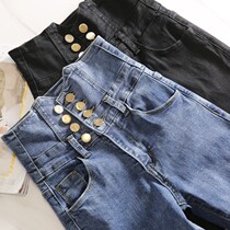 High waist jeans womens fashion chic buttons 2022 spring new black tights and hip small feet pencils wave