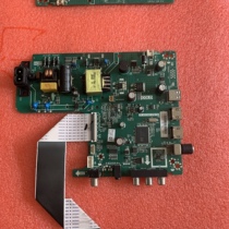 Original HSBC HZ32E30D Motherboard TP VST69T PB750 Screen HD315SIH61 T0K2