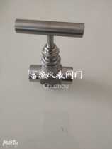 Welding instrument globe valve Socket welding valve high temperature and high pressure globe valve J61Y-40R primary door