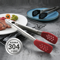 304 stainless steel food clip kitchen high temperature silicone non-slip anti-scalding food barbecue clip steak steamed bread bread
