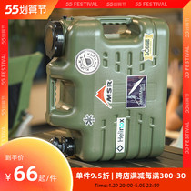 Pastoral flute OUTDOOR PORTABLE WATER STORAGE BARREL LARGE CAPACITY WATER STORAGE POT VEHICULAR FOOD GRADE HOUSEHOLD WATER STORAGE TANK WITH TAP