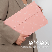 Notebook inner bag for Lenovo small new pro13 3 inch computer bag female air14 protective cover male 15 4 inch Apple mac16 Huawei matebook13 liner