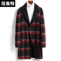 Autumn and winter double-sided woolen coat without cashmere coat male long plaid wool woolen tweed jacket youth windbreaker