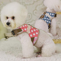 Net Red Dog leash summer breathable dog chest strap vest style cute Teddy Bome small dog set