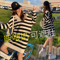 Lactation dress Dress Spring Fall out Fashion production Late to feed Milk Clothes Autumn Clothing Spicy Mothers Knitted Skirt External sweater