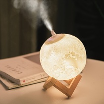 Moon LED night light charging bedroom bedside humidifier Moon atmosphere Net red room home power outage lamp