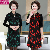 2019 new middle-aged mother autumn dress middle-aged womens wedding banquet Western style Chinese cheongsam skirt