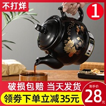 Decoction pot Chinese medicine pot household automatic medicine pot plug-in electric decoction Chinese medicine casserole boiling medicine frying pan ceramic electric cooking machine cooking