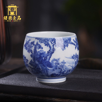 Yi Jia Ren Blue and white birds dynasty Phoenix master cup Jingdezhen ceramic hand-painted single cup Kung Fu tea with personal tea cup